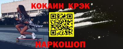 мяу мяу мука Кулебаки