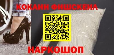 мяу мяу мука Кулебаки