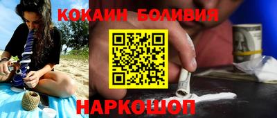 альфа пвп VHQ Кумертау