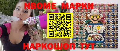 мяу мяу мука Кулебаки