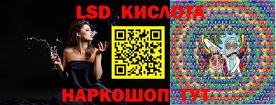 альфа пвп VHQ Кумертау