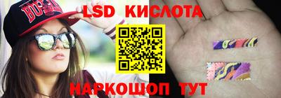 мефедрон VHQ Кунгур