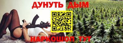 альфа пвп VHQ Кумертау