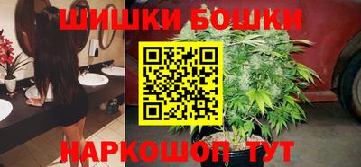 мяу мяу мука Кулебаки