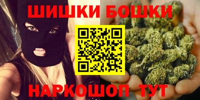 альфа пвп VHQ Кумертау
