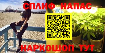 мефедрон VHQ Кунгур