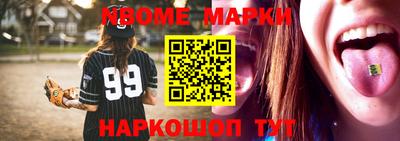 мяу мяу мука Кулебаки