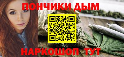 мяу мяу мука Кулебаки