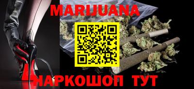 альфа пвп VHQ Кумертау