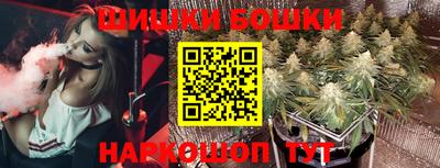 мефедрон VHQ Кунгур