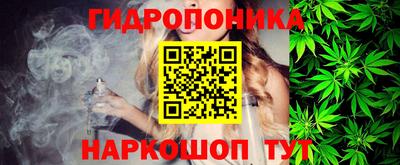 альфа пвп VHQ Кумертау