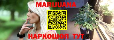 мяу мяу мука Кулебаки