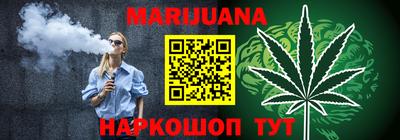 альфа пвп VHQ Кумертау