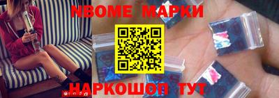мефедрон VHQ Кунгур