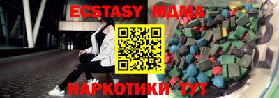 мяу мяу мука Кулебаки