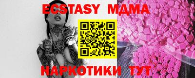 альфа пвп VHQ Кумертау