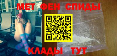 мяу мяу мука Кулебаки