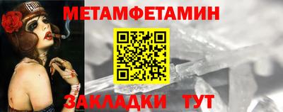 мяу мяу мука Кулебаки