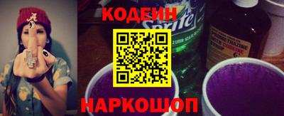 мяу мяу мука Кулебаки
