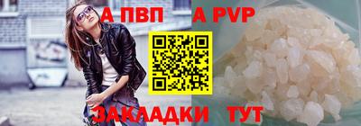 мяу мяу мука Кулебаки