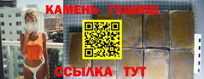 мефедрон VHQ Кунгур