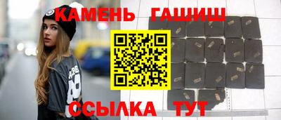 мефедрон VHQ Кунгур