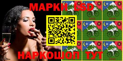 мяу мяу мука Кулебаки
