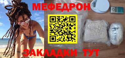 альфа пвп VHQ Кумертау